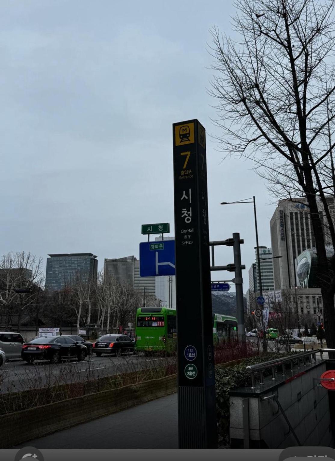 Duval County In Seul